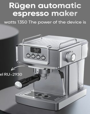 home en - RUGEN Home appliances
